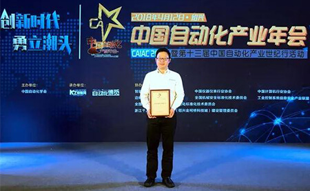 台达自动化产品_山东台达自动化产品代理公司