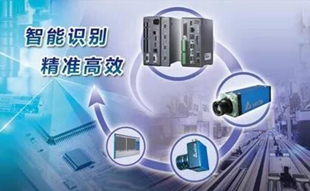 台达运动线性产品_山东台达运动线性产品厂家