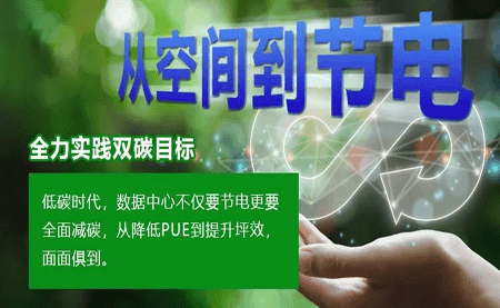 高科技挖煤到底有多炫？看煤矿企业如何实现算力升级