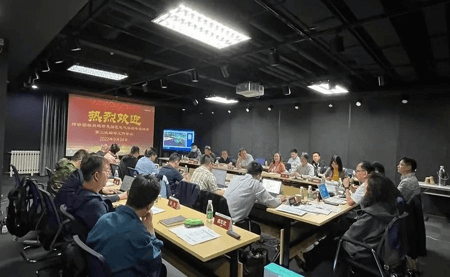 台达参与中国建筑设计研究院《智慧园区双碳建筑设计导则》编制