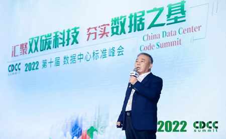 云课堂 | 听数据中心专家开讲新一代绿色微?？?/>
<p>11-21</p>
</div>
<div   id=
