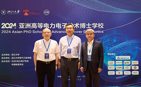 台达深度参与2024亚洲高等电力电子技术博士学?；疃?/>
<p>07-19</p>
</div>
<div   id=